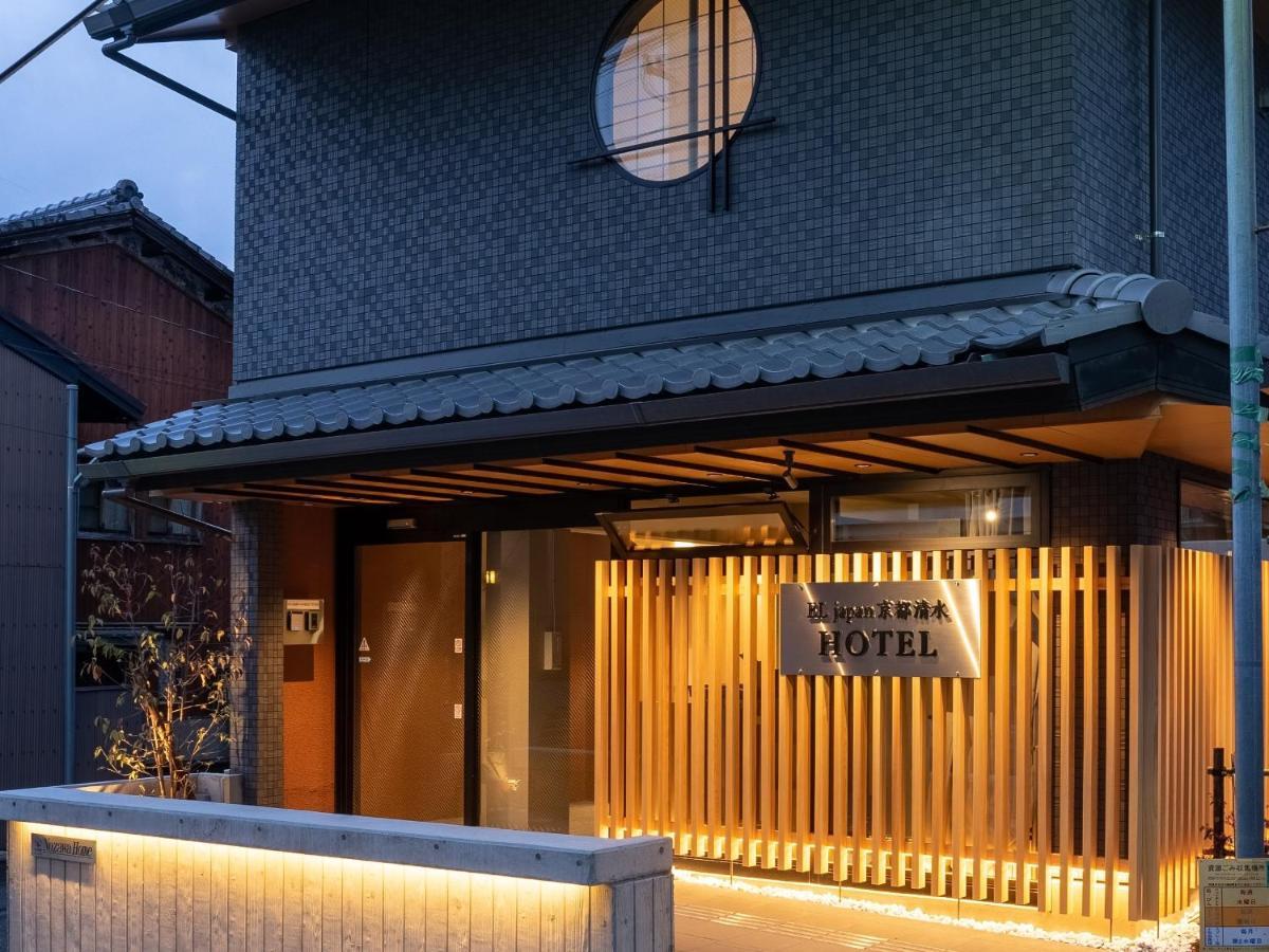 West Japan Kyoto Kiyomizu Ξενοδοχείο Εξωτερικό φωτογραφία